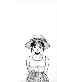 [U-Jin] Kyuukyoku no Chef wa Oishinbo Papa Vol.03