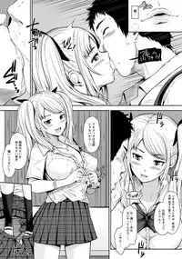 Angel Club 2014-04 [Digital]