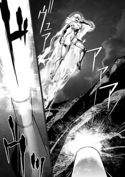 [Yuriai Kojinshi Kai (Yuri Ai)] LUVLADY Wakusei Hakai Laser o Teishi seyo [Chinese] [不咕鸟汉化组] [Digital]