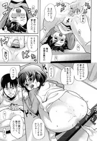 Comic LO 2006-07 Vol. 28