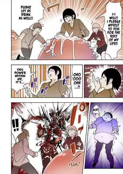 [Uru] Elf Hime no Gyakushuu 3 | Elf Princess Strikes Back III (Ongoing) [English]