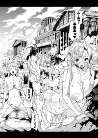 Comic Unreal 2011-02 Vol.29 [Digital]