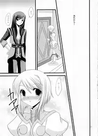 (COMIC1☆3) [ARC (Tamagawa Yukimaru)] Alstromeria (Tales of Vesperia)