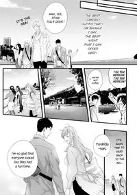 [Niku] Please Let Me Hold You Futaba-san! [English] [JasmineTea]