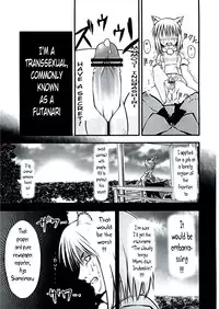 (Reitaisai 9) [Kuro Lili no Heya (lilish, Tamuhi, Yoshi Keto)] AyaHataMomi-kan Goudou (Touhou Project) [English] [G Just G]