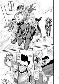 Kishi Danchou Kairakusu Kakute Kishi Danchou Hime Kishi To Naru Ch. 4 | Thus the Knight Commander becomes the Princess Knight