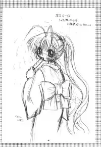 (C56) [Joker Type, Soldier Frog (Nishimata Aoi, Hinoue Itaru)] Aqua Lovers 3 (Kanon, ONE: Kagayaku Kisetsu e)