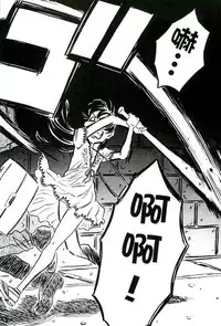 [Gorgeous Takarada] Cannon Sensei Tobashisugi Zenbu Shasei Shi!! | 佳能老師真是太狂了 [Chinese]