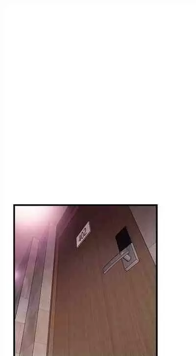 [週日] [90's magazine & Seize] 校園live秀 1-63 官方中文（連載中）