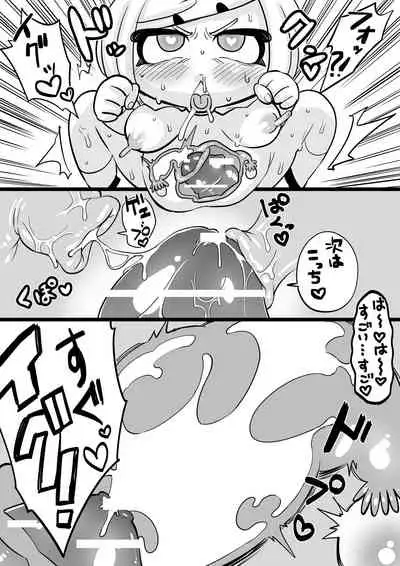 JK no Misaki-chan wa Yarasete kuremasu!