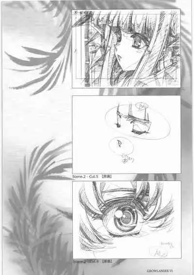 Urushihara Satoshi Gengashuu San