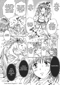 [peachpulsar (Mira)] Cutie Beast Complete Edition Ch. 1-3 [English] [Sexy Akiba Detectives] [Digital]