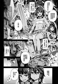 (C88) [Fatalpulse (Asanagi)] VictimGirls 19 JEZEBEL AMAZONES (Dungeon ni Deai o Motomeru no wa Machigatteiru Darou ka) [Chinese] [屏幕髒了漢化組&无毒汉化组]