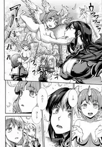 COMIC Unreal 2015-10 Vol 57 (Incomplete)