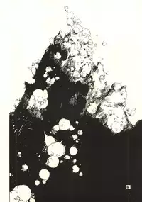 [Zettai Shoujo (RAITA)] Pure (Nausicaä of the Valley of the Wind)