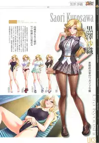 [Kagami] КАРТИНА Kagami X Bishop Art Works