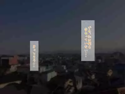 マスクJKは変態おじさんに抱かれたあの夜が忘れられない