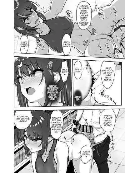 [Mocchimochiya (caruta)] Bukatsu-go wa Seishori gakari ‐Kanojo no Hajimete wa Boku no Mono‐ | After Club Activities: Sexual Relief Duties -Her first time is mine- [English] [Kinsei Translations]