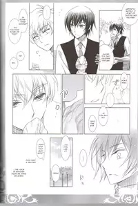 (COMIC1☆3) [Cras Sola (Ashi)] KPP (CODE GEASS: Lelouch of the Rebellion) [English]