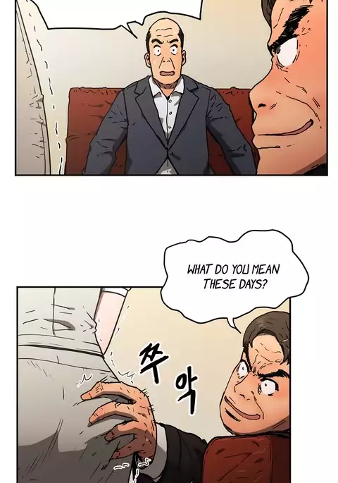 Refrain Love Ch.1-39