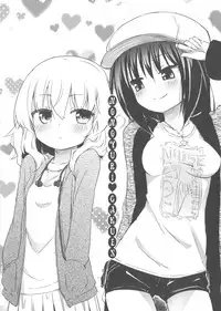 [Homura Subaru] Chichi Yuri Girls