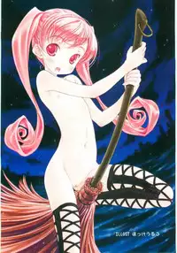 Comic Rin 2005-12 Vol.12.zip