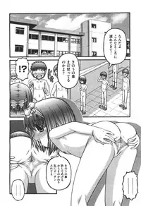 COMIC Aun 2010-11