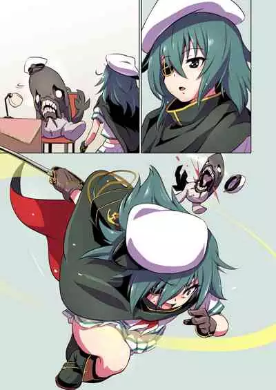 [Nantara Kantara (Shungiku Tenudon)] - Ikyuu de! Ikiso (Kantai Collection -KanColle-) [Decensored] + [Textless]