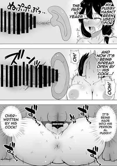 [tarobaumu] TomoKano Kaa-chan~ Daisuki na Ore no Hahaoya wa Aho na Shinyuu no Kanojo~ | My Mom Is My Friend's Girlfriend [English] {Doujins.com}