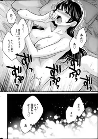 Action Pizazz 2013-10