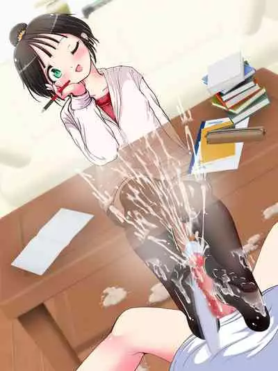 Nani demo suru tte itta yo ne? Jā… ashi de ika sete ī kashira?