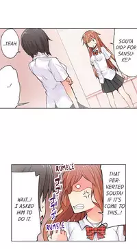 [Toyo] Traditional Job of Washing Girls' Body (Ch.1 - 30)[English][Ongoing]