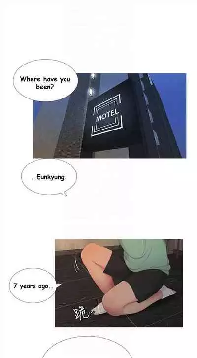 One's In-Laws Virgins Chapter 1-5 (Ongoing) [English]