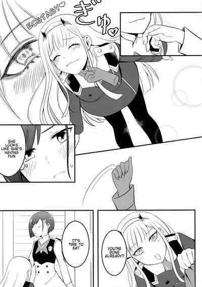 DARLING Ningen Shikkaku