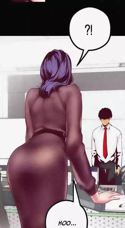 A Wonderful New World Ch.10/?