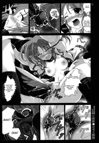 (COMIC1☆3) [Mokusei Zaijuu] Haruhi Suzumiya no Taiketsu 1 Mahou Shoujo Daka Machi Nanoha Hen (Suzumiya Haruhi no Yuuutsu, Mahou Shoujo Lyrical Nanoha) [English]