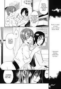 [Himura Jin] Mezame -Ochiru Onna Tachi- Ch. 9 [English] [Uncensored]