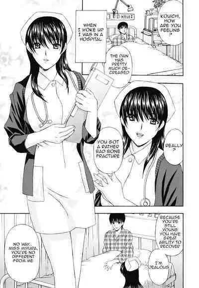 [Amano Hidemi] Panty-Zuma Piku Piku | Panty-Wife Twitch (Panty-Zuma Piku Piku) [English] [Amoskandy]