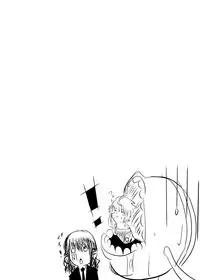 (Shitsuji Toranoana! 5) [Kurodama-ya (Akadama)] Chi wo Hau Shoujo (Sora wo Kakeru Shoujo)