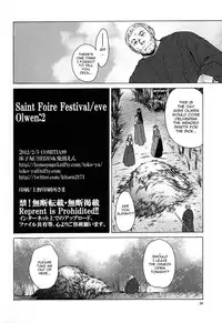 [Toko-ya (HEIZO, Kitoen)] Saint Foire Festival/eve Olwen:2 [English] {Mant}