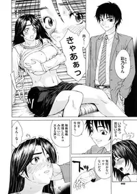 Comic Megastore H 2008-11