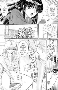 [Senno Knife] Bizzarian 2 [English]