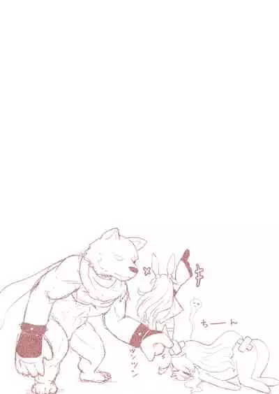 (ComicVket 1) [Fuwaten (Tenjo Ryuka)] Nobeta ga Shippai shite mo Joshinzou ni Modorenakatta Ohanashi | A story about Nobeta not returning to the Goddess Statue even though she failed (Little Witch Nobeta) [English] [aerozext]