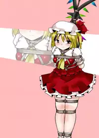 [Kuro Lili no Heya (Lilish)] Fukenzen Muchi ma Shibari (Touhou Project) [Digital]