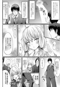 Comic Unreal 2015-04 Vol. 54