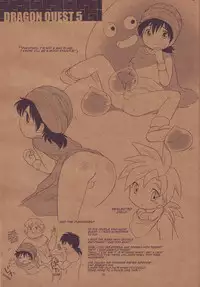 (Shotaket 11) [Tokuda (Ueda Yuu)] Anishota (Various) [English] [Busy Bee Translations]