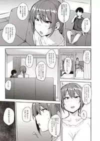 COMIC AUN 2018-09 [Digital]