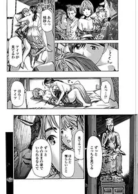 COMIC Penguin Club 2019-02 [Digital]