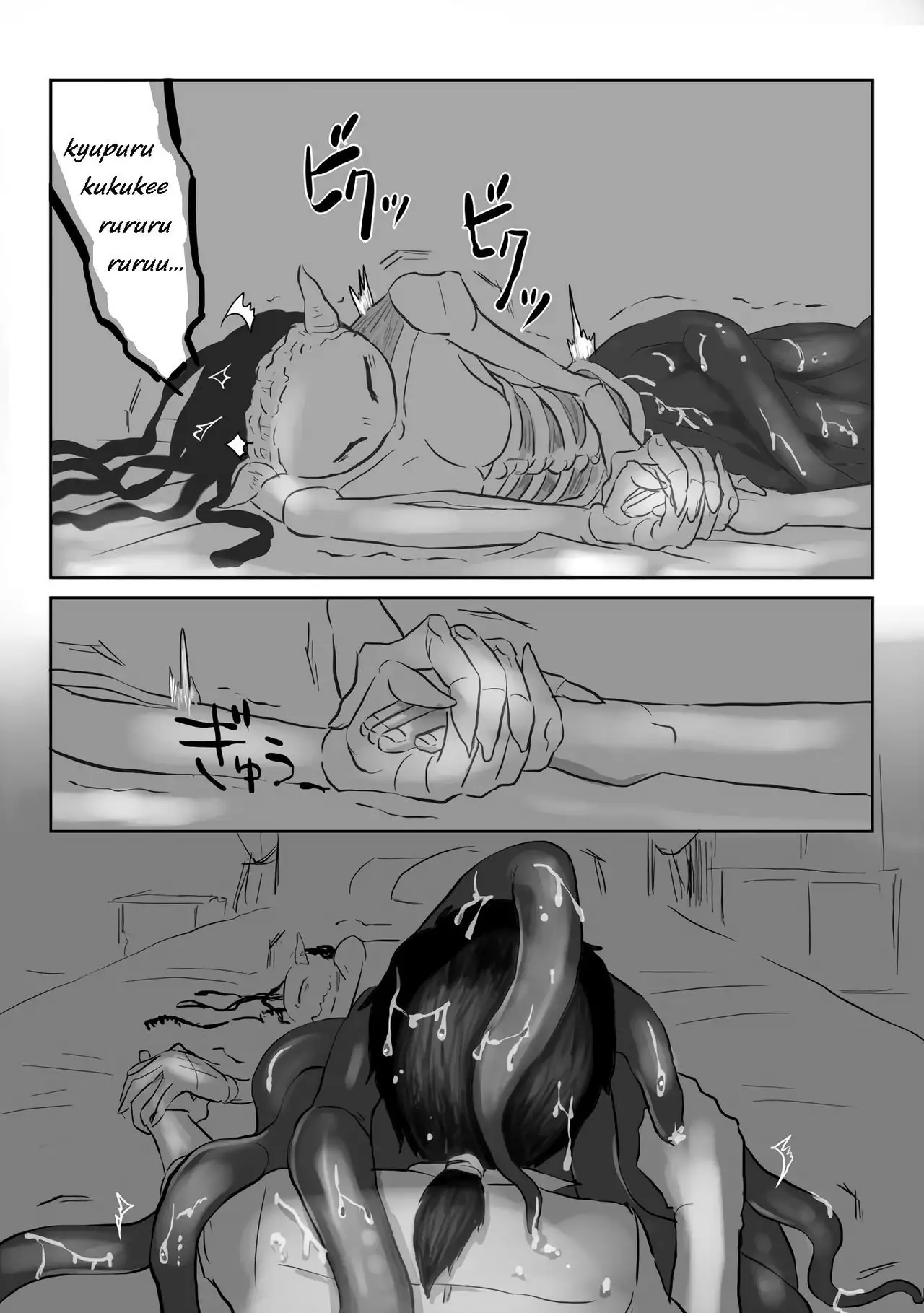 Igyou no Majo | The unusual Witch