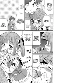 [Homing] Chou Love Love Imouto | Super love love sisters [English] [dame!trans + hayama_kotono + Rin]